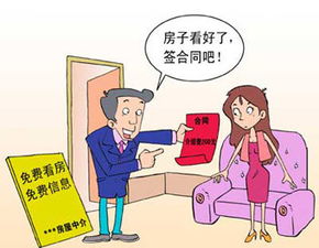 金臺榜發(fā)布最新高薪行業(yè)Top10，職業(yè)中介活動位列榜首