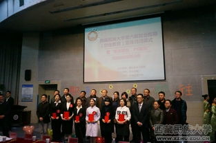 我校第六屆就業(yè)指導(dǎo)·創(chuàng)業(yè)教育宣傳月活動圓滿閉幕